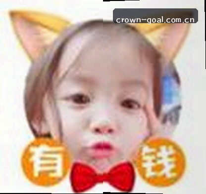 王姐